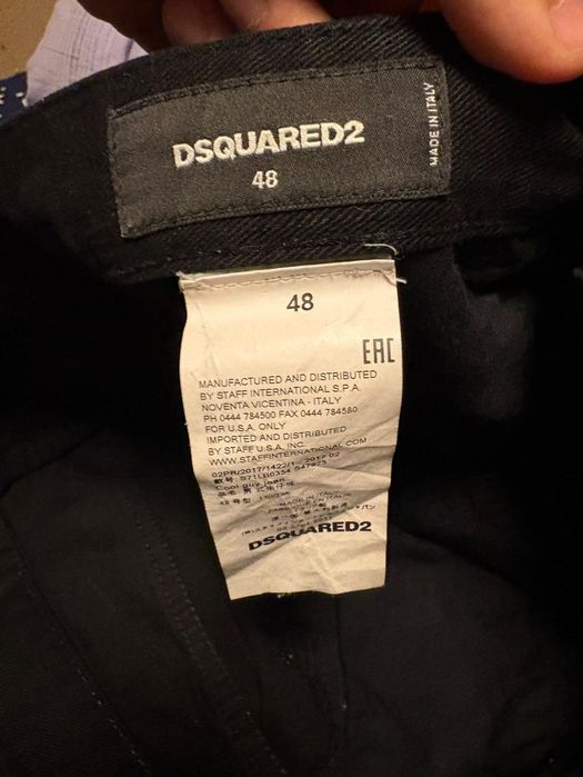 Vand blugi dsquared2