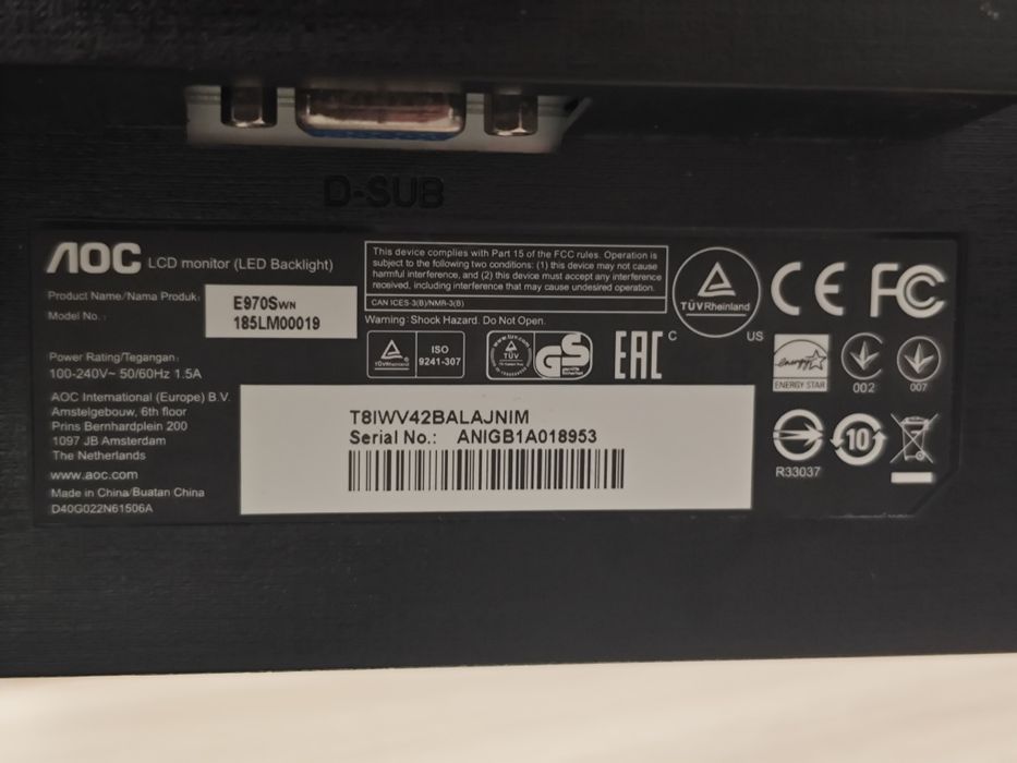 Монитор в отличном состоянии 19"