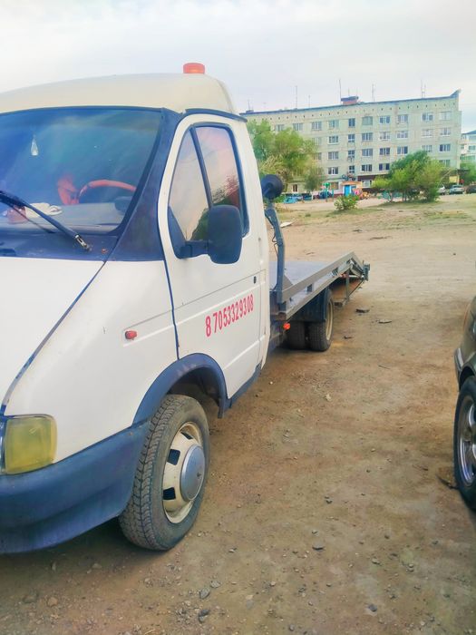 Услуги эвакуатор