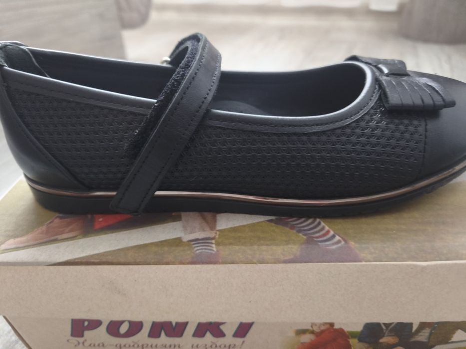 Лоуфъри Reserved#Обувки  Ponki 34 номер