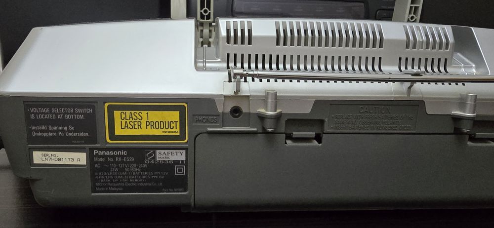 Panasonic Cobra, идеал