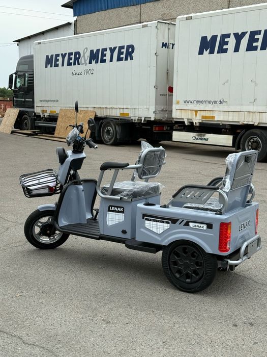 электровелосипеды оптом