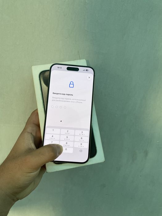 Iphone 15 pro max arzoni