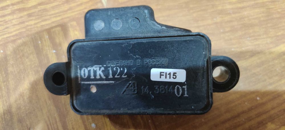 Диск сцепления daewoo nexia I