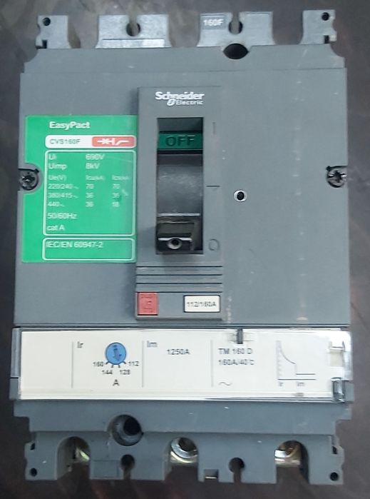 Usol Intrerupator automat .NSX 150A 100A 80A 50A