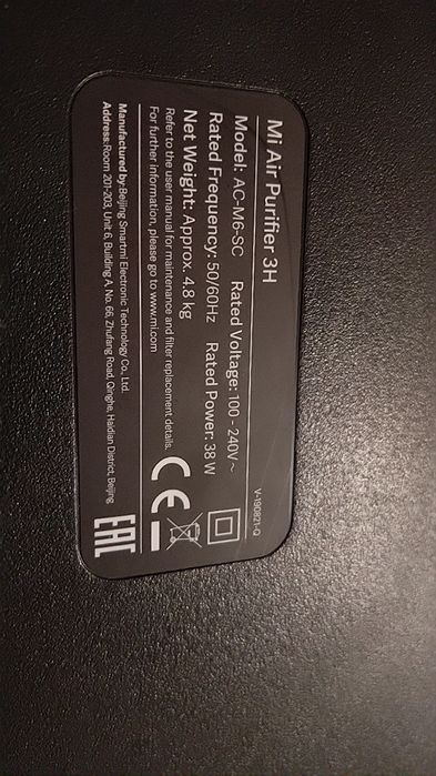 Purificator de aer Xiaomi Mi Air Purifier 3H