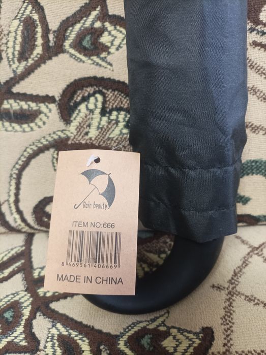 Зонт мужской автомат