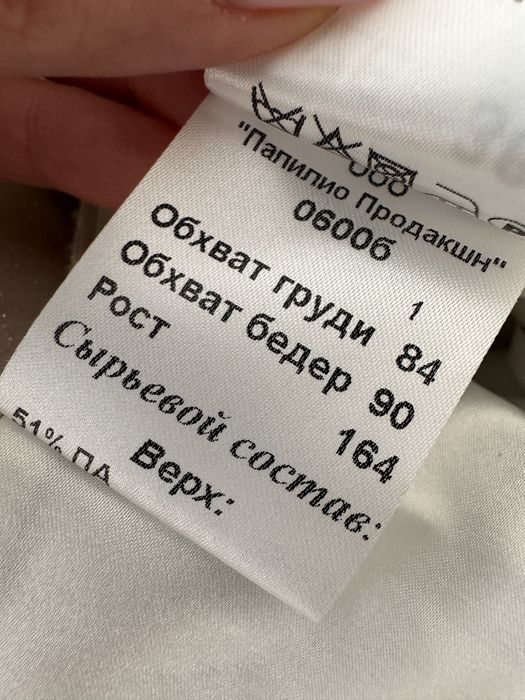 Платье на выпускной