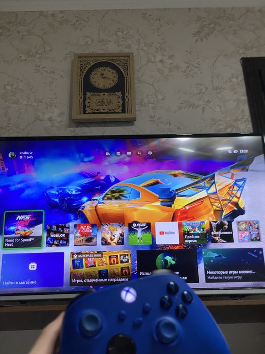 Xbox One Fat
