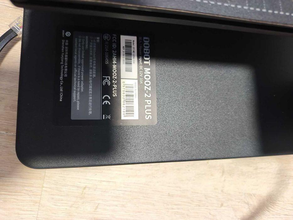 3D Printer / 3Д Принтер