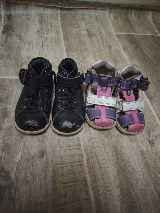 Artapetik oyoq kiyimlarim