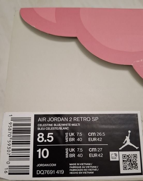 Jordan 2 Retro J Balvin