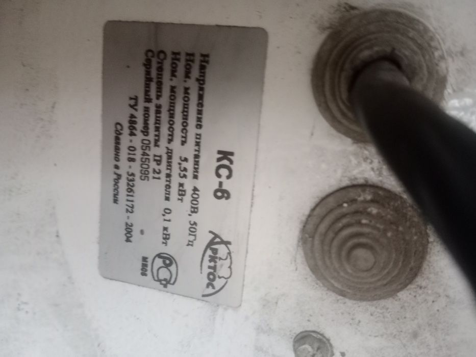 Продам тепловая занавеса