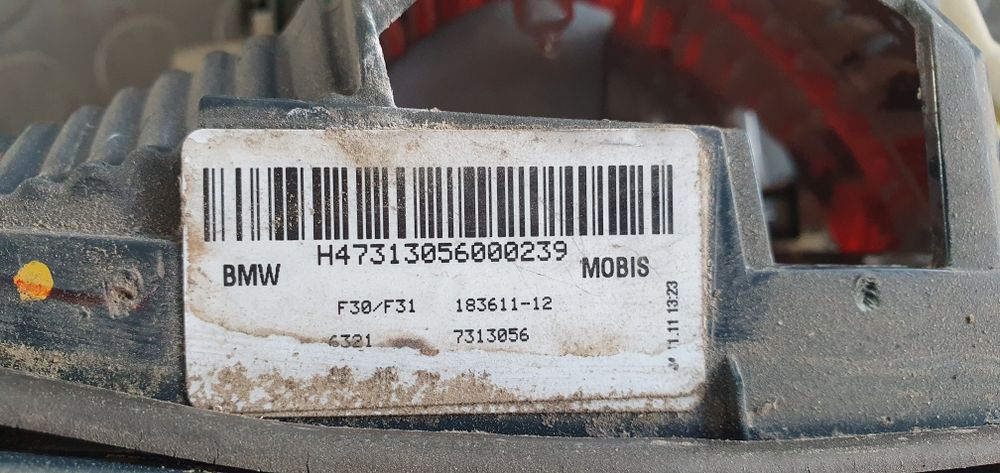 Стоп вътрешен ляв за бмв ф30