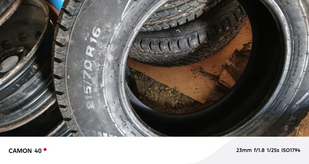 Резина зимняя новая