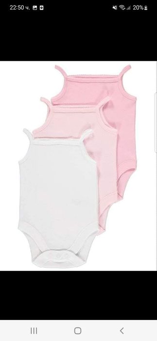 Боди потници внос от Англия