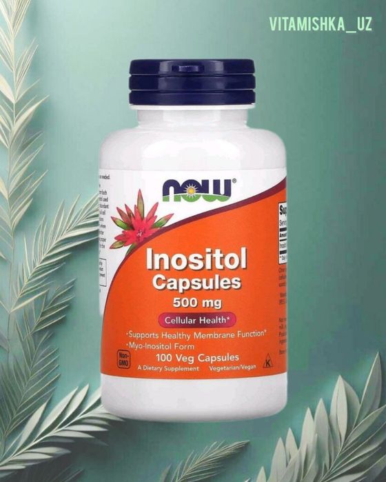 Инозитол, 500 мг, 100 капсула