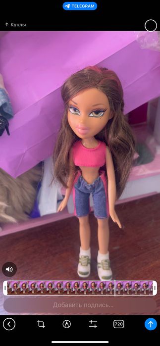 Brats братц Куклы барби