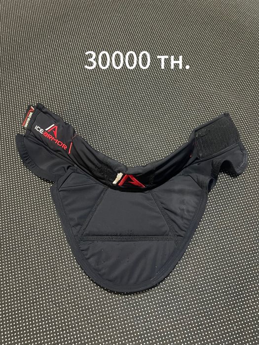 Хоккей ная форма. На 9-12 лет.