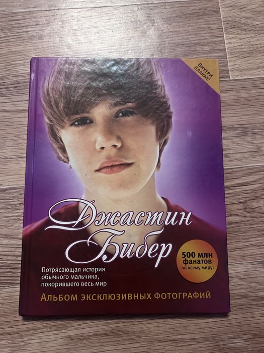 Продам книги разные