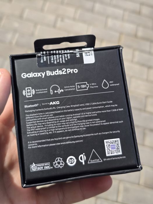 Galaxy Buds2 Pro