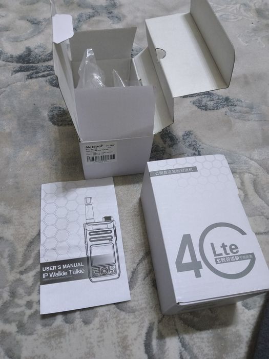 Рация  дистанция боле 2000 км радиуса