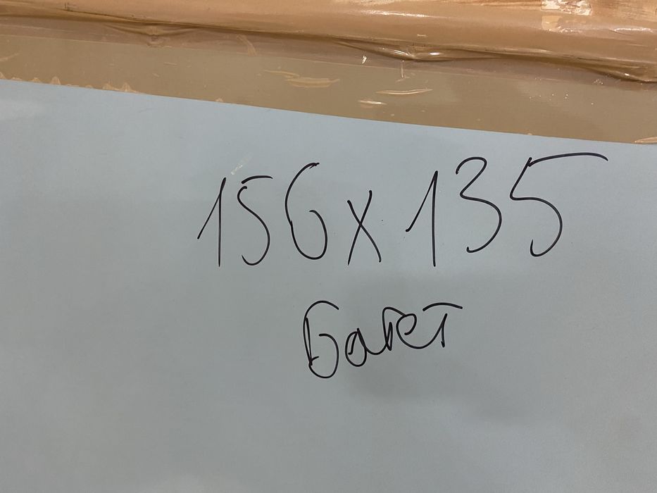 Айна үлкен, зеркало большое