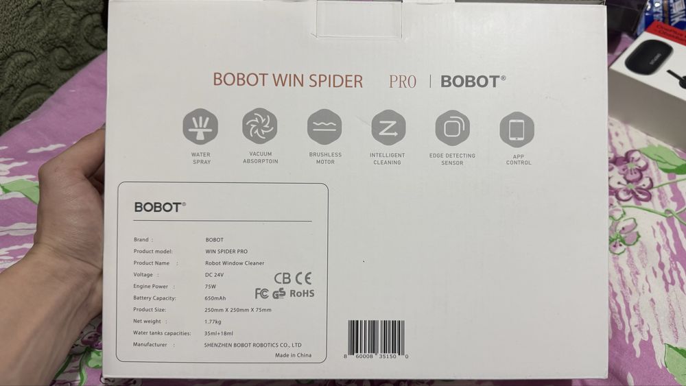 Продаю BOBOT Win Spider Pro