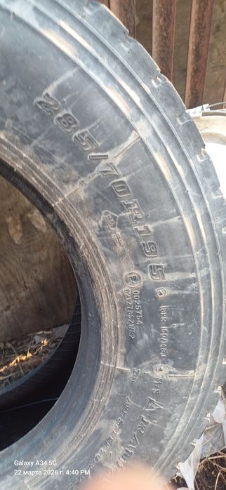 Продам шины нагрузовик