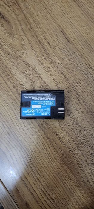 Canon batarya radnoy oziniki 150 ming