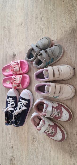 Adidas hoops 2.0 детски маратонки