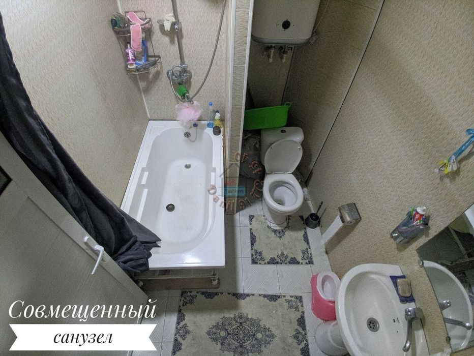 Срочно!!! Продается 1/2 комнатная квартира