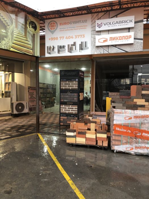 Eurog’isht_diller uzbekistan