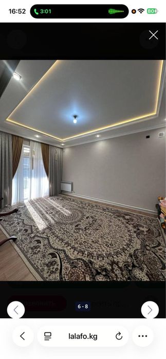 Продам дом Амир Темур Махалля