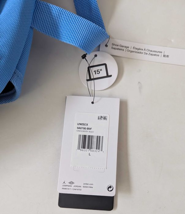 Nike Air Jordan Jersey водоустойчива мъжка синя раница от Сащ