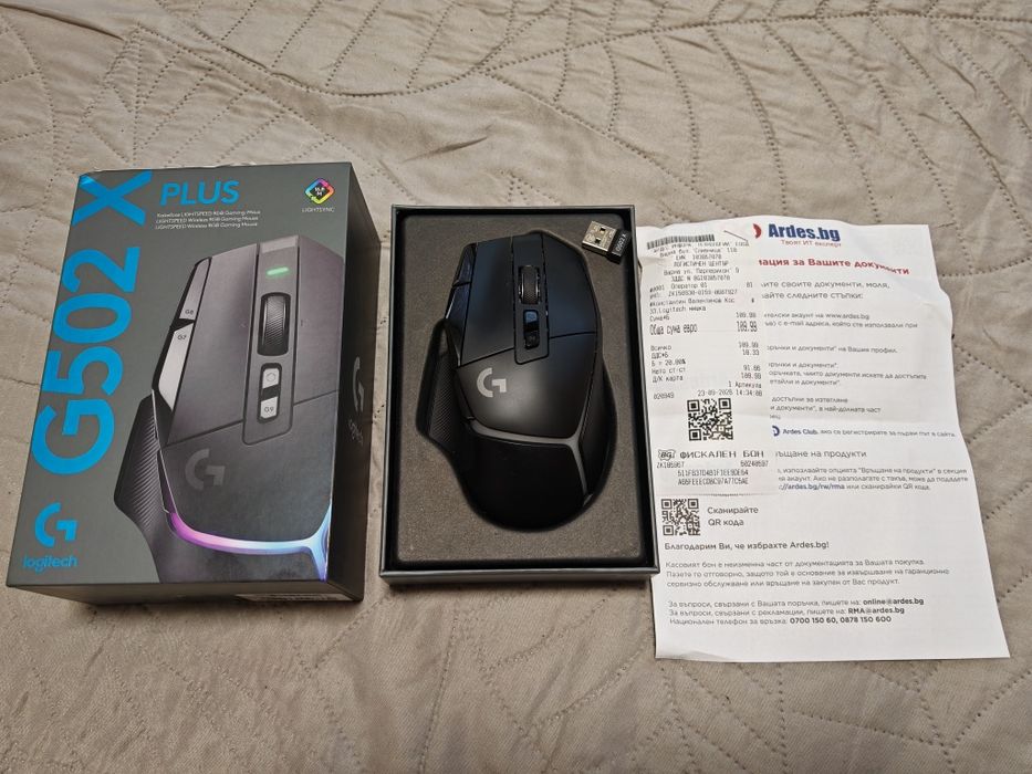 Logitech G502X Plus