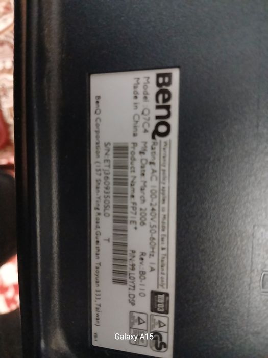 BenQ компьютер хороший