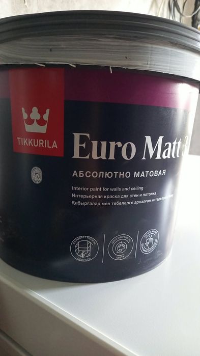 Продам срочно! Краску текурила матовая