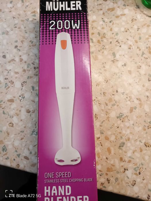 Пасатор Мюлер работещ