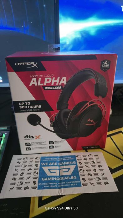 HyperX Cloud Alfa Wireless
