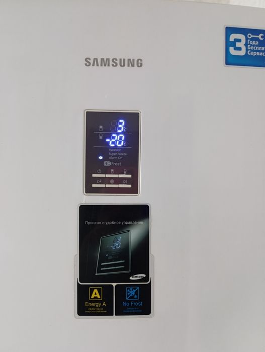 Холодильник " SAMSUNG "