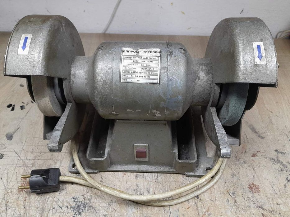 Шмиргел ЕЛПРОМ - Тетевен