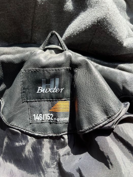 Детско кожено яке