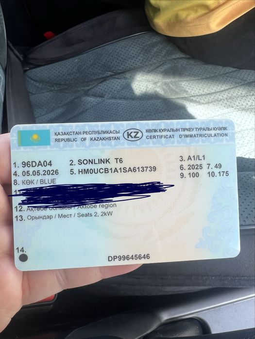 Продам новый скутер Самурай т6