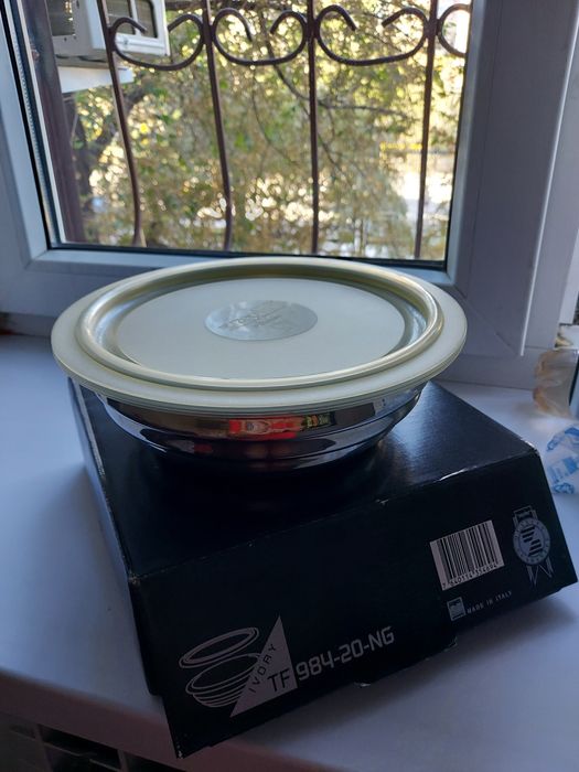 Цептер комбимиска 20см.с крышкой.