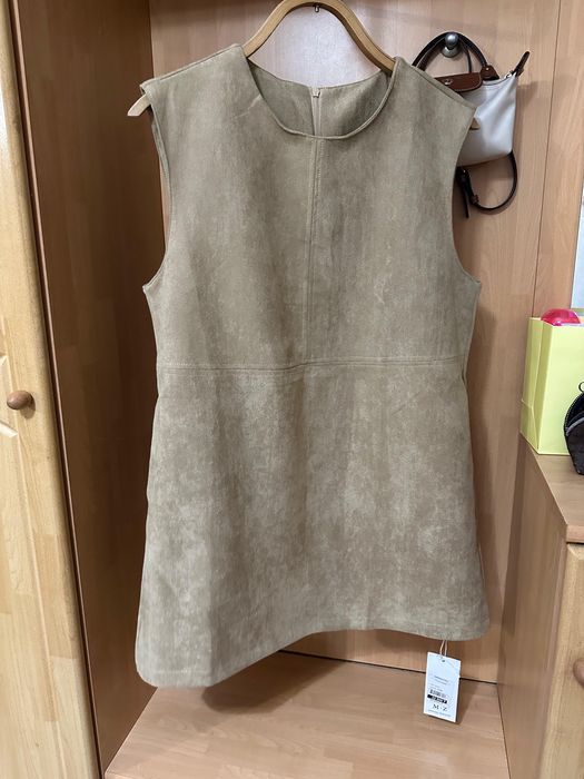 Продам платье от DRESS4YOU