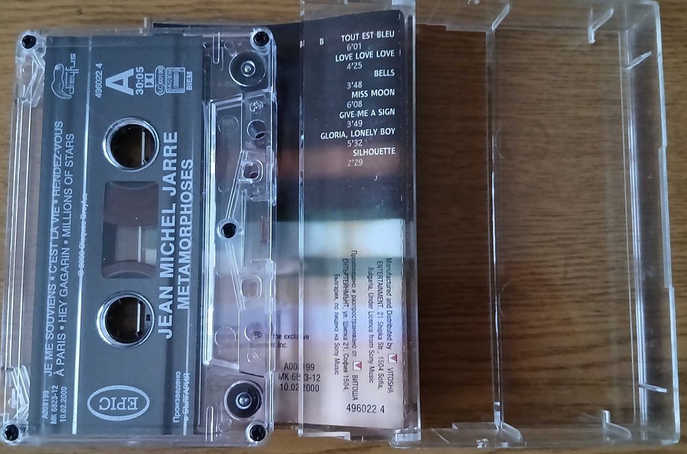Jean Michel Jarre - Metamorphoses (аудио касета) 2000 г.