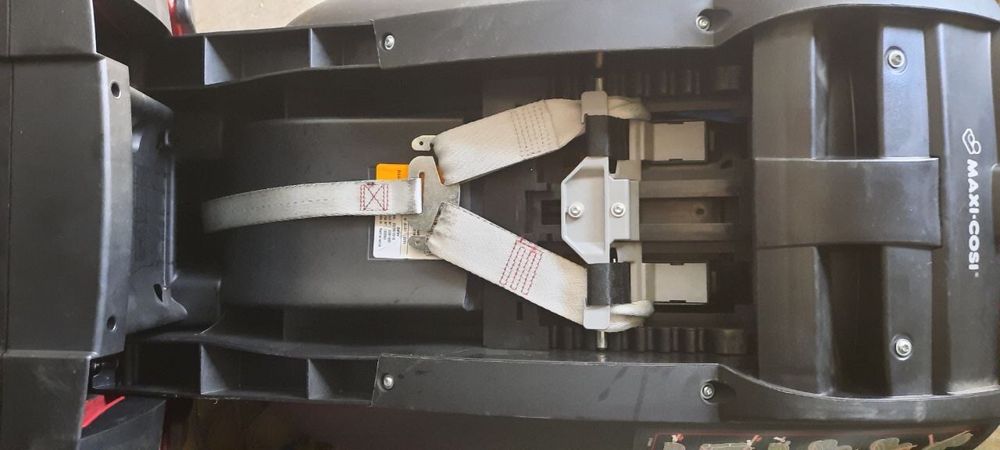 Продам детское автокресло maxi-cosi