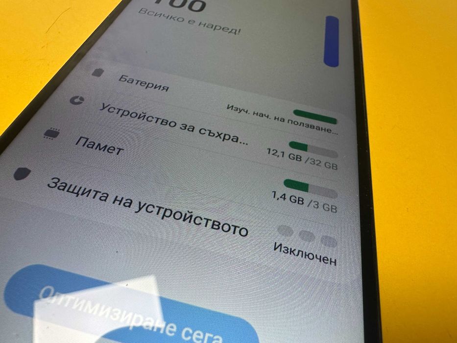 Samsung Galaxy A03s  3G/32GB  A037G