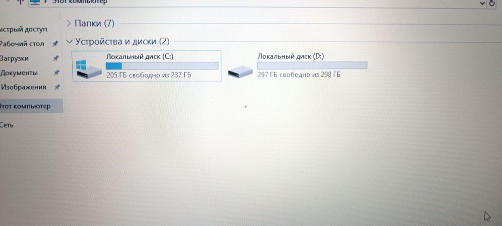 Ноутбук Lenovo в отличном состоянии